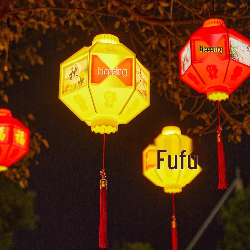NuFeng Traditional Chinese Hexagonal LED Festival Lantern