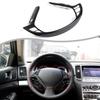 Глянцевая Черная Накладка на Руль для Infiniti G Series 2007-2013