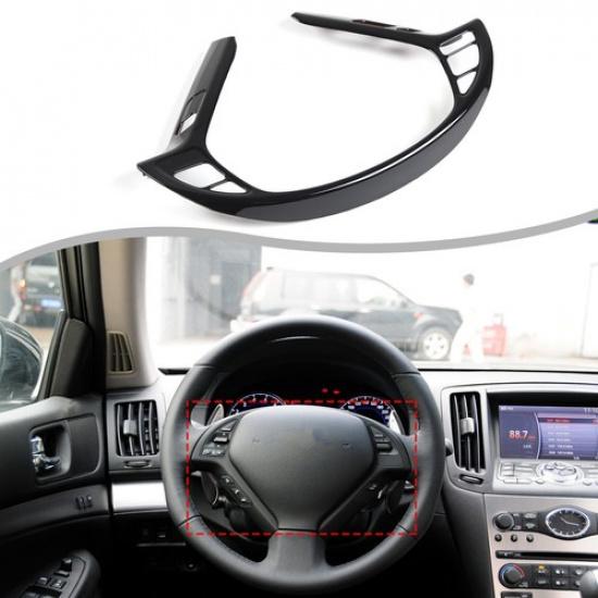 Глянцевая Черная Накладка на Руль для Infiniti G Series 2007-2013