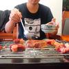 Yipan Electric Indoor BBQ Grill