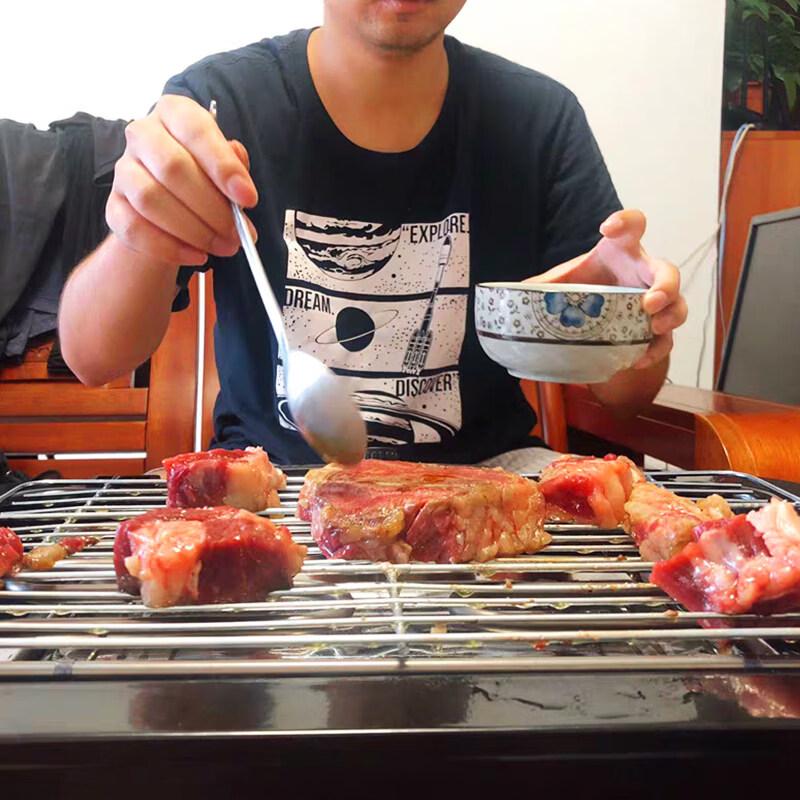 Yipan Electric Indoor BBQ Grill