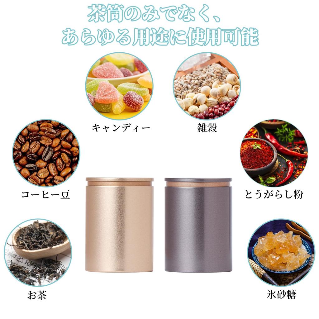 Kasanidika 2-Piece Iron Tea Box Set with Tea Leaf Can, Tea Caddy, and Teaspoon, Airtight, Light-Proof, Dishwasher Safe, Perfect as a Gift