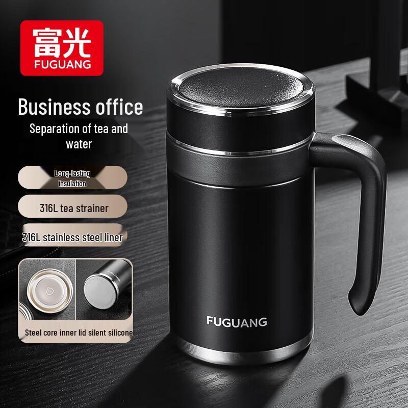 FUGUANG 316L Stainless Steel Business Thermos Mug with Handle
