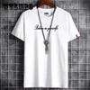 Summer Short-sleeved T-shirt Men's Round Neck Trend Half Sleeve Men's Bottom Shirt