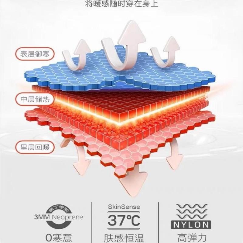 3mm Full Body Wetsuit Women Men Scuba Diving Snorkeling Surfing Swimming Thermal Protection Chloroprene Neoprene
