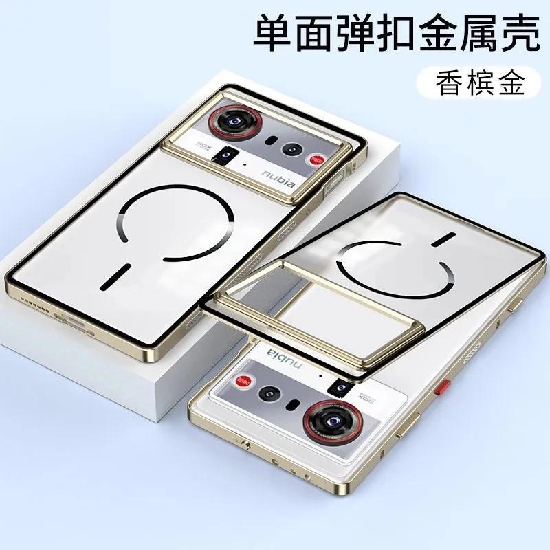 Металлическая рама из алюминиевого сплава Магнитный чехол для ZTE Nubia Z80 Ultra Magsafe Матовая прозрачная акриловая задняя крышка для ZTE Z80 Ultra