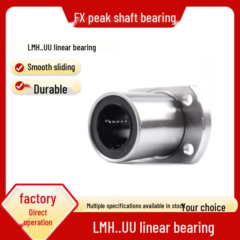 LMH Series Linear Bearings: Sizes 6UU to 30UU In Stock