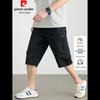 Pierre Cardin Мужские летние капри из 100% хлопка