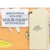 Hermes Твилли Твиллишарф шелк Массив