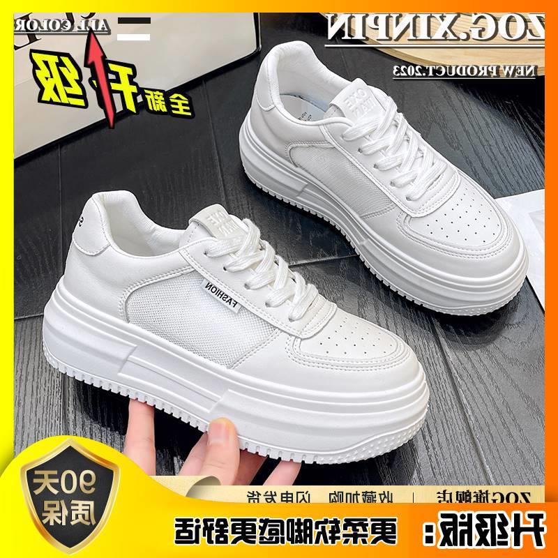 Белые туфли на платформе, женская обувь, обувь для спорта и отдыха, универсальные туфли с кроссовками, увеличивающие рост, новинка весны, мода и отдых