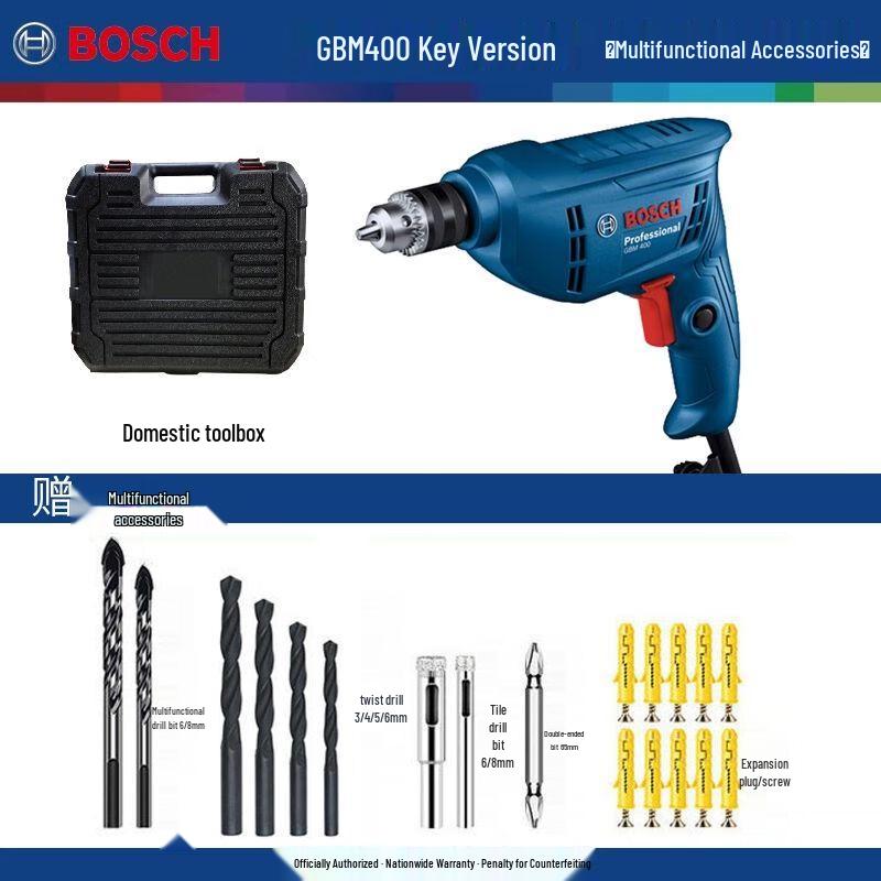 Bosch GBM400 Electric Drill & Screwdriver Kit CN plug (adapter included)