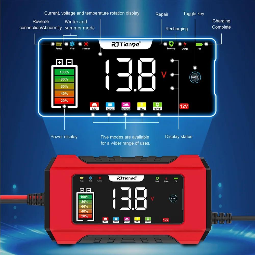 Автомобильное зарядное устройство для аккумулятора 12 В, полностью автоматическое, 6 А, быстрая зарядка, цифровое зарядное устройство для автомобильного аккумулятора, импульсный ремонт для AGM GEL WET свинцово-кислотных