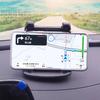 Держатель для мобильного телефона в автомобиль, Улучшенный 360° вращающийся держатель для телефона на приборную панель, Удобный для горизонтального и вертикального просмотра телефон