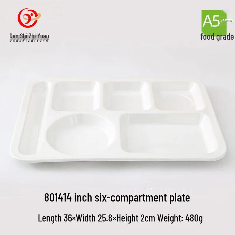 Commercial 6-Compartment Melamine Dinner Plate