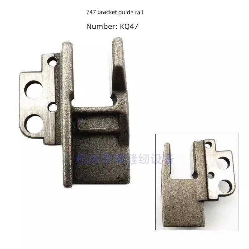 Pegasus Ex 700 747 Overlock Machine Dental Rack Oil Block Industry Sewing Machine Accessories Sewing Machine Overlock Machine Oil Seal