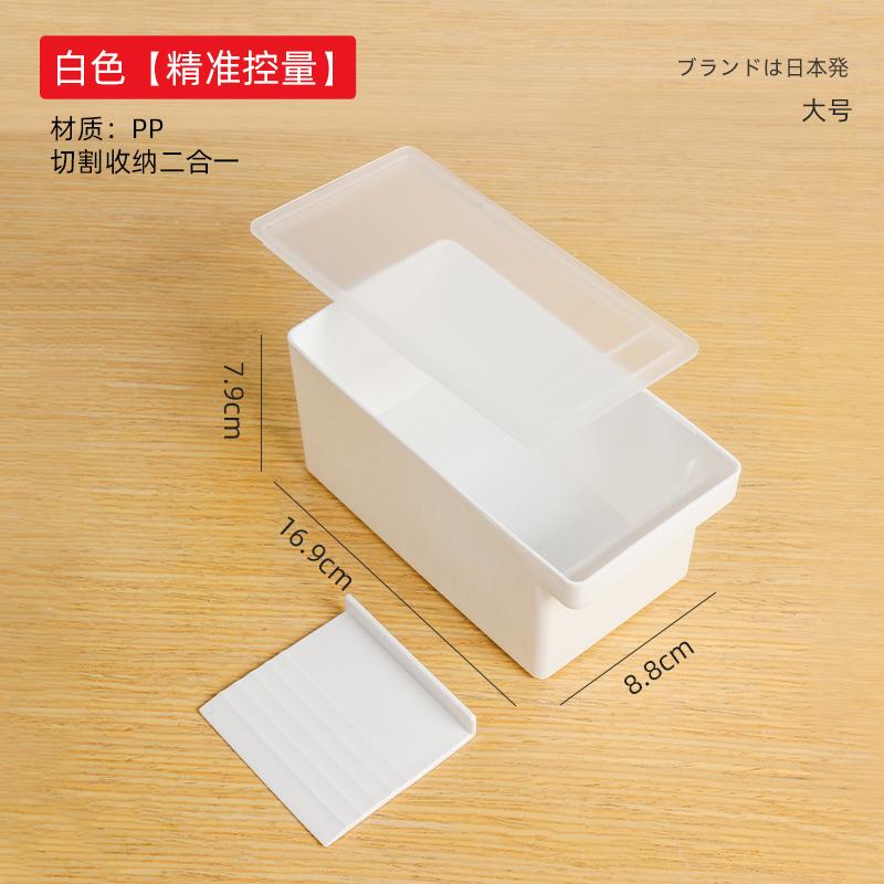 1Pc Butter Dish with Cover Butter Fresh-keeping Box with Cutter Slicer Countertop Butter Box for Home Cheese Storage Box