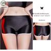 Silky Glossy Hip-Lifting Yoga Shorts: Campus Style Body Shaping Lingerie