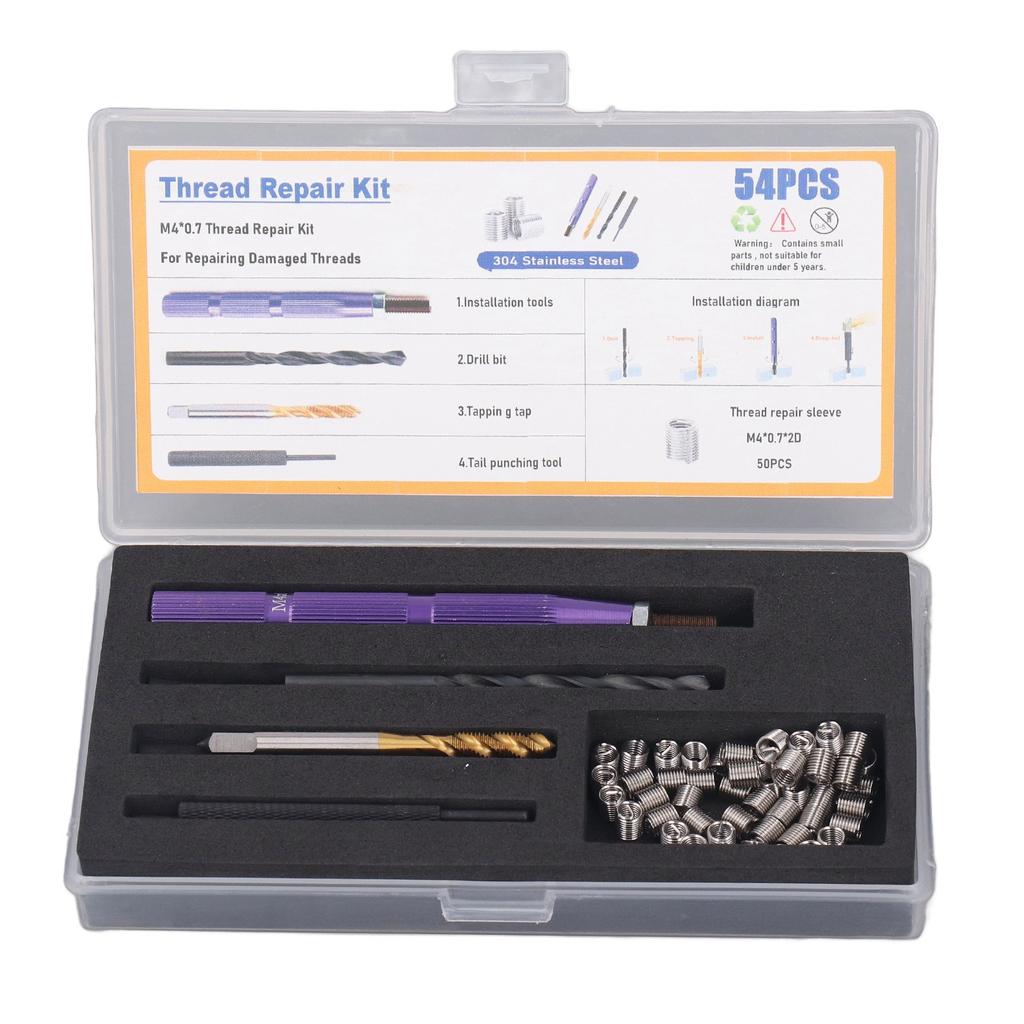54PCS Set Metric Thread Repair Kit 304 Stainless Steel Thread Repair Insert Kit for Home