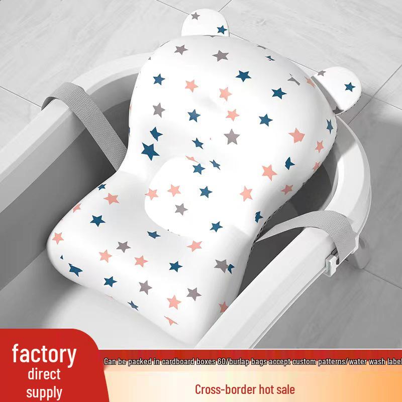 Newborn Bath Support Hammock: Adjustable Mesh Pad for Sitting & Lying