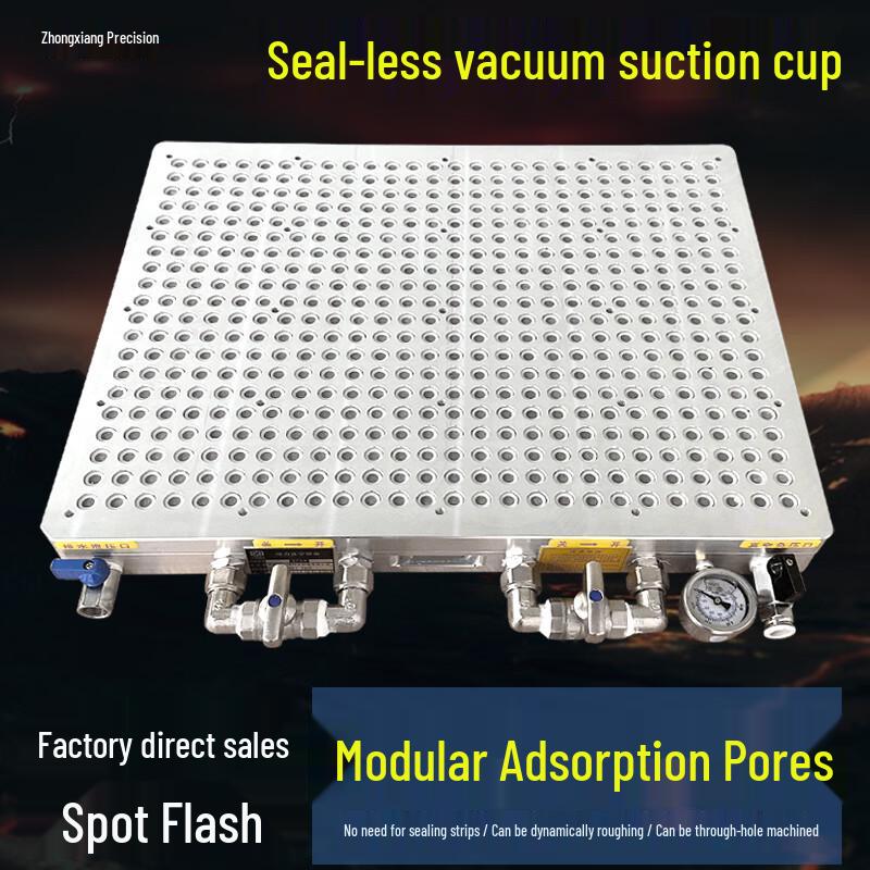 Промышленный многозаливной вакуумный зажим с ЧПУ