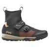 Northwave Kingrock Plus Goretex велосипедные туфли