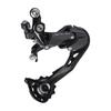 Задний переключатель Shimano Alivio RD-M3100 SGS 9 скоростей для горных велосипедов Черный