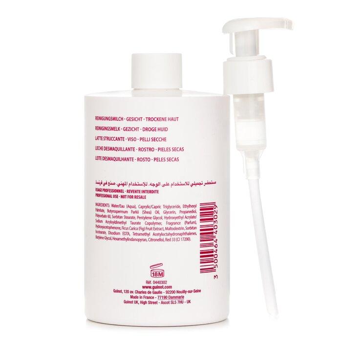 GUINOT Молочко для умывания Hydra Beauty (для сухой кожи) (случайная упаковка)