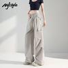MJ STYLE Quick-Dry Loose Fit Wide-Leg Cargo Pants