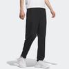 adidas Однотонные зауженные спортивные брюки с эластичной резинкой на талии, мужские, черные, IP3965