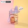 2026 Новая большая бутылка для воды с капибарой, без BPA, герметичная, спортивная кружка с трубочкой для спортзала, школы, путешествий, детей, студентов, на открытом воздухе