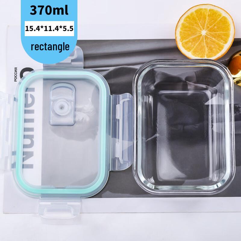 Прямоугольный стеклянный контейнер для еды ZISIZ (2-Pack)