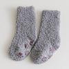 Thickening Infant Learning Walk Socks Korean Style Home Sleep Socks  Toddler