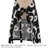 Marimekko Apron 064161-190 White/Black Aprons PIENI UNIKKO White, Black, Nordic, Stylish, Cute [Parallel Import]