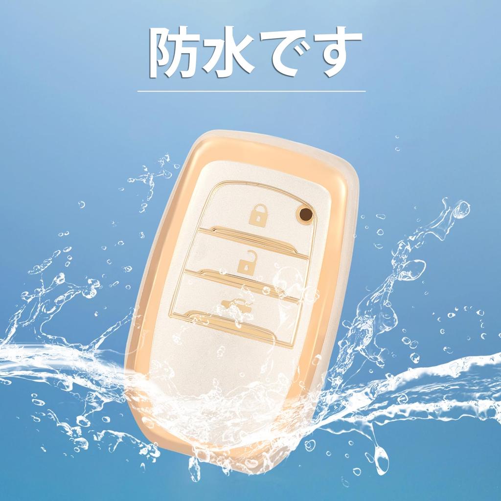 В ПУТЬ Чехол для ключа ТПУ Чехол для автомобильного ключа Чехол для ключа Совместимый Новый Toyota