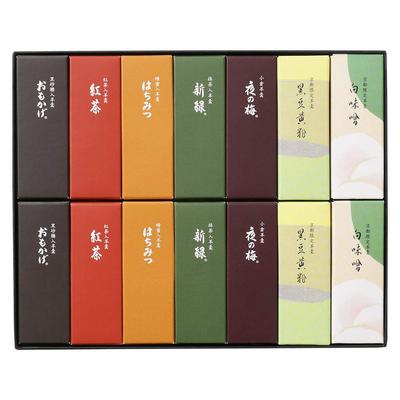 Toraya Small Yokan 14 шт. Kyoto limited 5 стандартных типов Ассортимент +