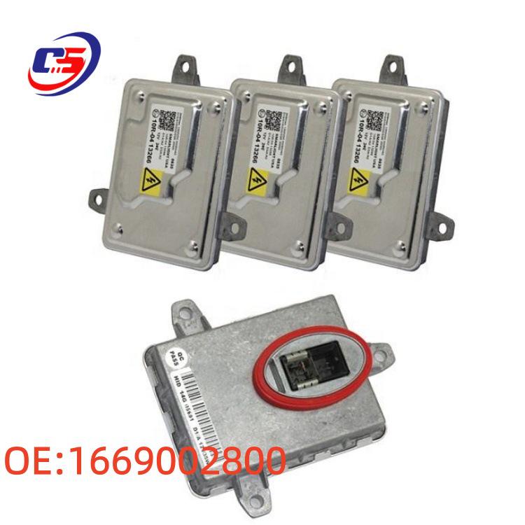A1669002800 - Совместимо с 2011-15 Mercedes Блок управления фарой Светодиодный Ксеноновый Балласт