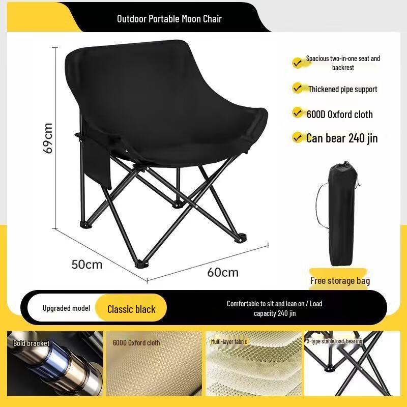 JunKaiWei Outdoor Folding Camping Chair
