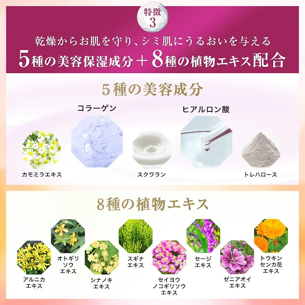 Отбеливающий гель для кожи младенца, большой, около 3 штук, в комплекте шпатель для старения, все в одном, привычки, профилактика, плацента, емкость, 120 г, запас на месяцы,