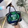 Большая вместительная дорожная сумка с пайетками: Модная спортивная сумка для йоги с буквенным принтом