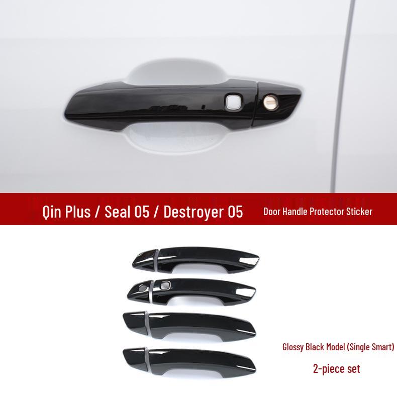 Защита ручки двери автомобиля BYD Qin Plus Seal 05DMI Destroyer 05 и черная наклейка-чехол