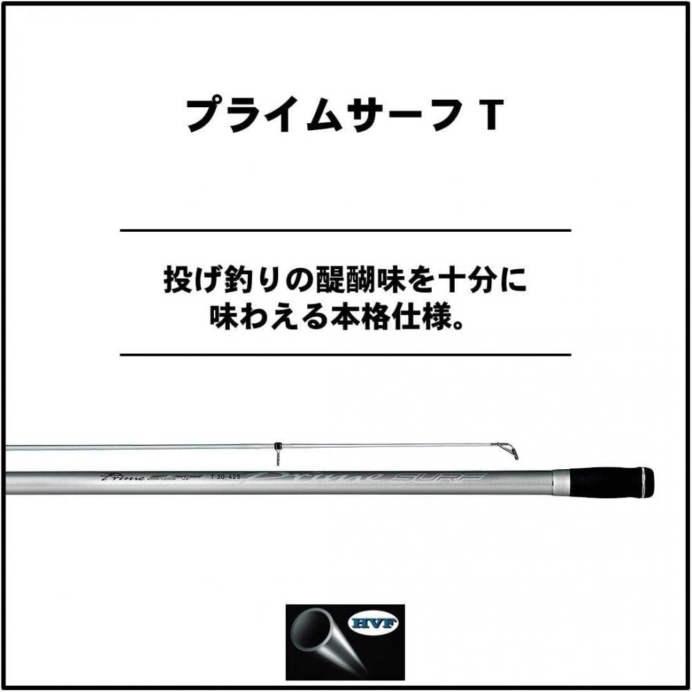 Daiwa Daiwa Pole Pitching Swing Out PrimeSurf T Prime Surf 25 33 Различные 33 405