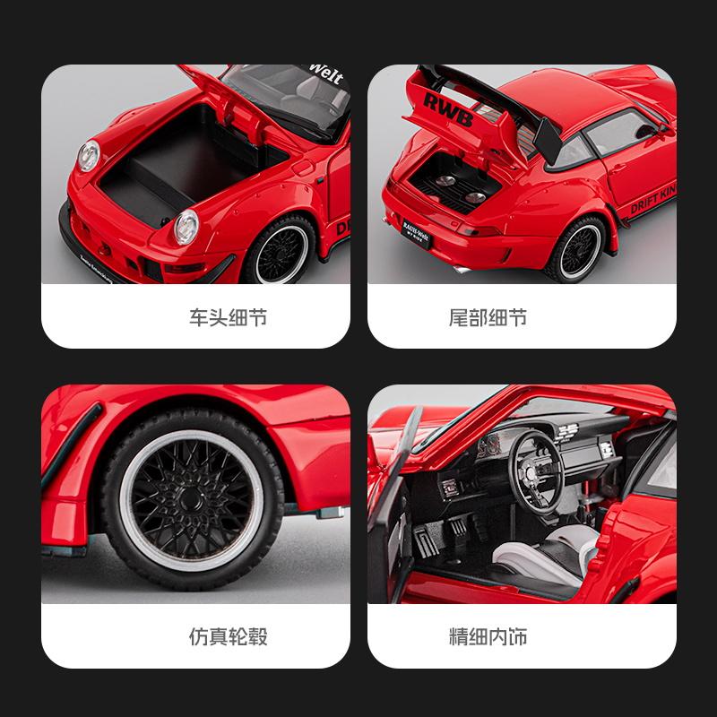 AKEZM1 1:22 Porsche RWB 993 Targa 911 Supercar Alloy Metal Diecast Model Car Home Decoration & Collectibles Hobby Display Ornaments Toy