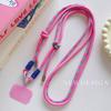Creative Knot Mobile Phone Universal Lanyard Crossbody Rope Long Phone Lanyard Shoulder Strap Outdoor Phone Case Bag Lanyard