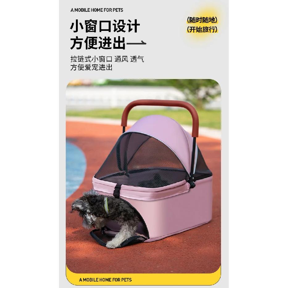 Pet Basket, Multifunctional Foldable Cat and Dog Carrier, Lightweight Large Capacity, Portable with Strap, Carbon Steel Frame
