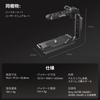 Полуклетка SmallRig для поддержки камеры Sony Alpha 6700 6600 6500 6400 с быстросъемной пластиной и башмаком 4337 / / / Встроенное крепление типа Arca, 1/4"-20 и