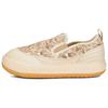 Liberty of London x Suede Mayu Slip-On Sun Kiss Женские кроссовки Коричневый 384130-01