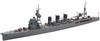 TAMIYA Waterline Series Japanese Navy Light Cruiser Abukuma Plastic Model 31349 1/700 No.349
