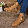 Women's Chunky Ankle Boots Autumn New Round Head Deep Mouth Suede Side Zipper Soft Sole Non-slip Single Boots