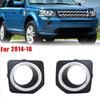 Land Rover Discovery 4 Передний бампер Рамка противотуманной фары Хромированная крышка