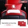 ptncy6 Car Armrest Box Seat Back Hanging Tissue Bag Cover Tissue Storage Accessories For Skoda Kamiq Karoq Octavia 2 3 Rapid Scala Kami